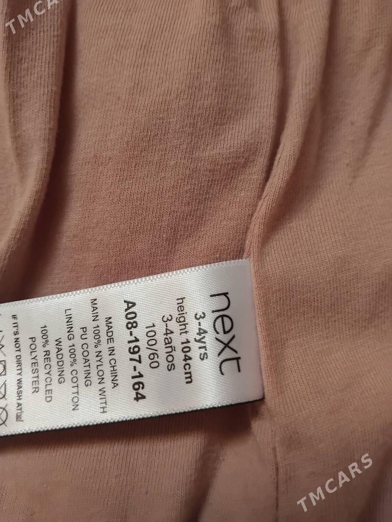 куртка - Мары - img 3