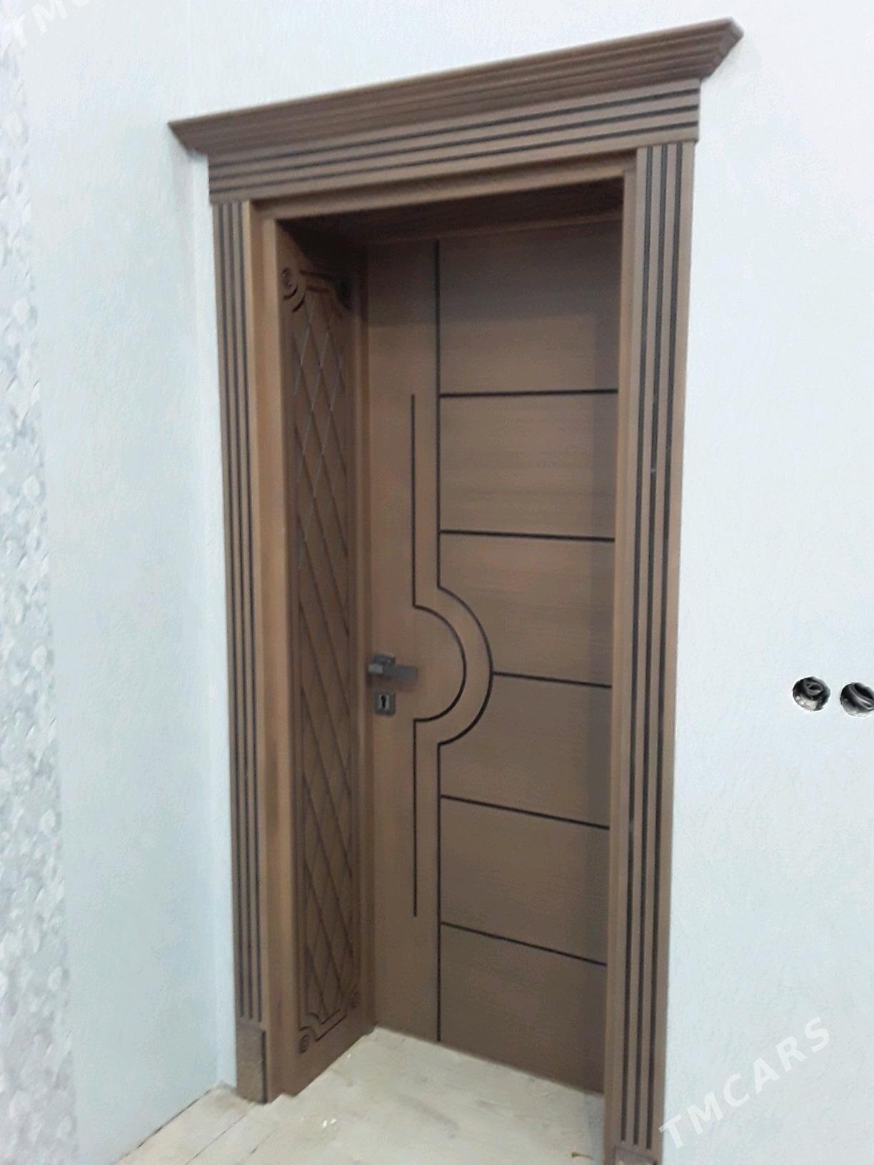 Gapy - Мары - img 1