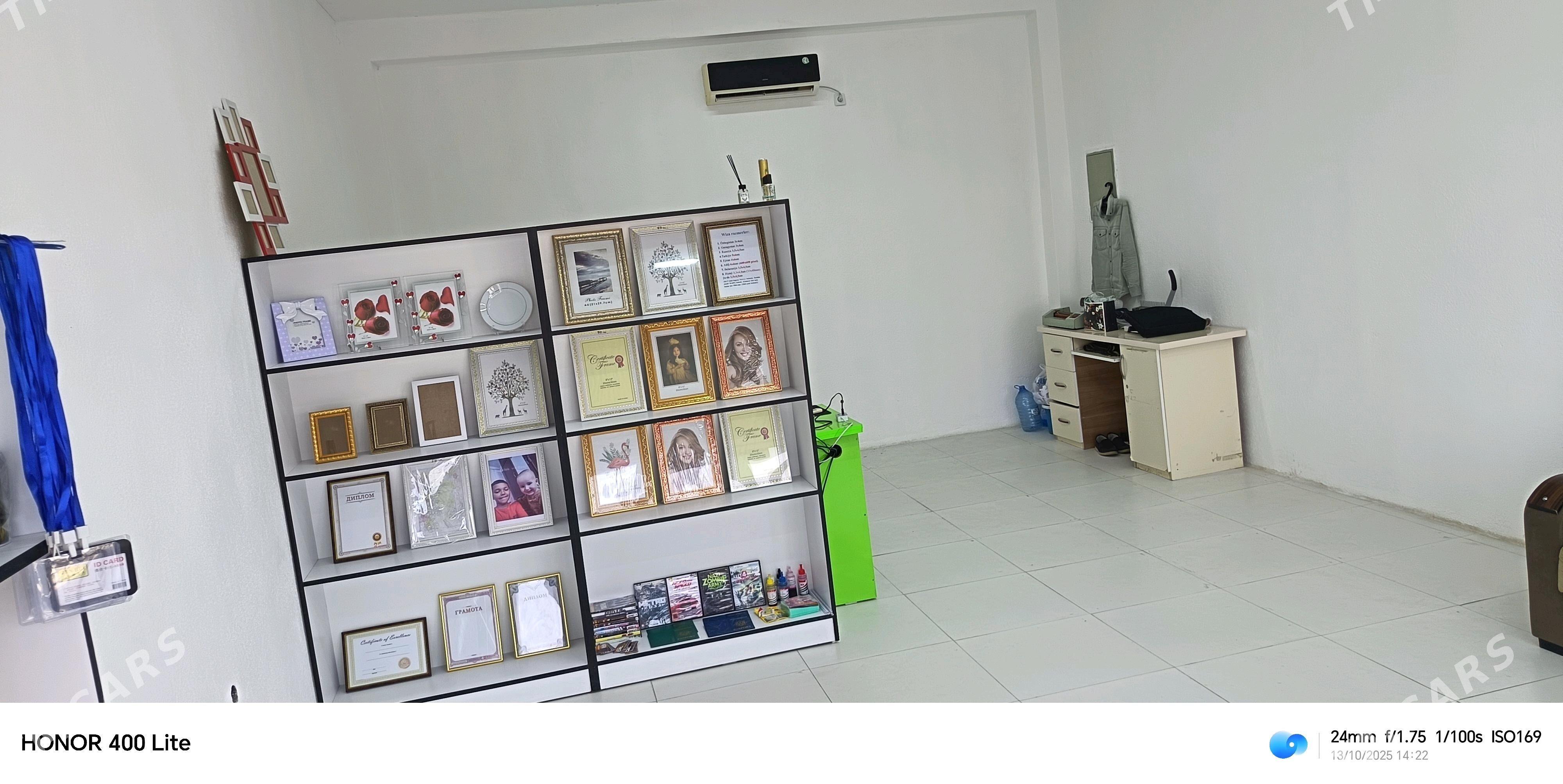 Kodak - Änew - img 2