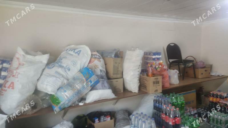 GARAJ - Mary - img 1