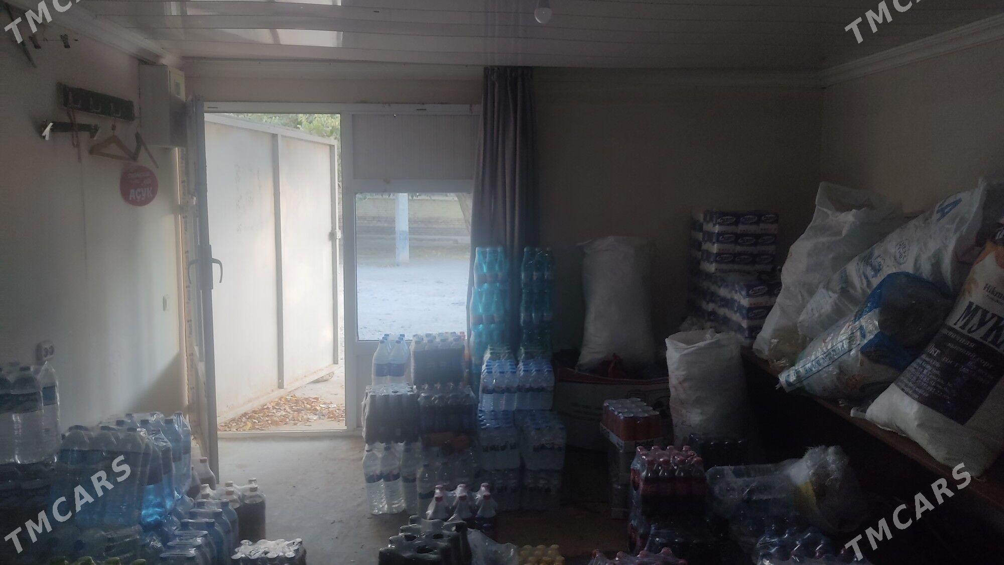 GARAJ - Mary - img 3