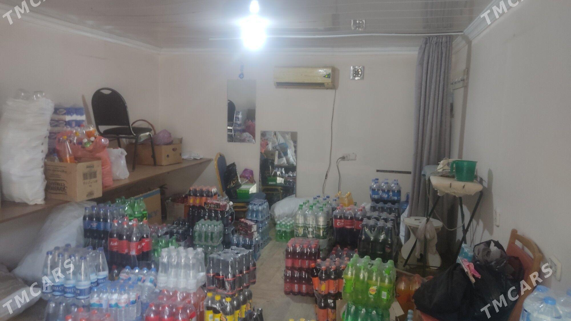 GARAJ - Mary - img 4