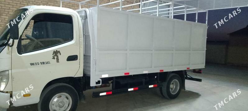 Forland H2 2015 - 130 000 TMT - Мары - img 4