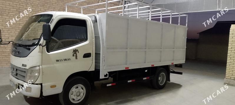 Forland H2 2015 - 130 000 TMT - Мары - img 5