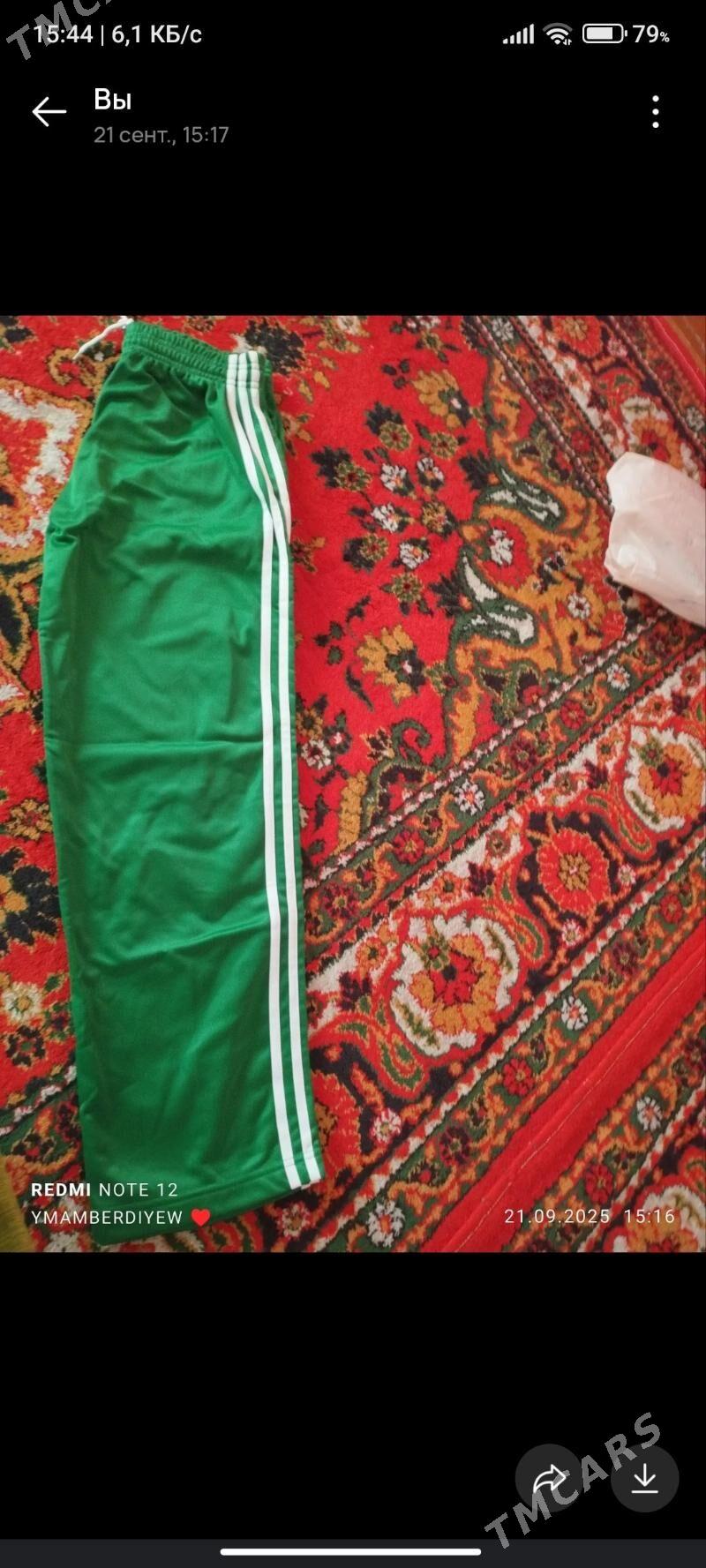 spartiwka yasyl - Mary - img 2