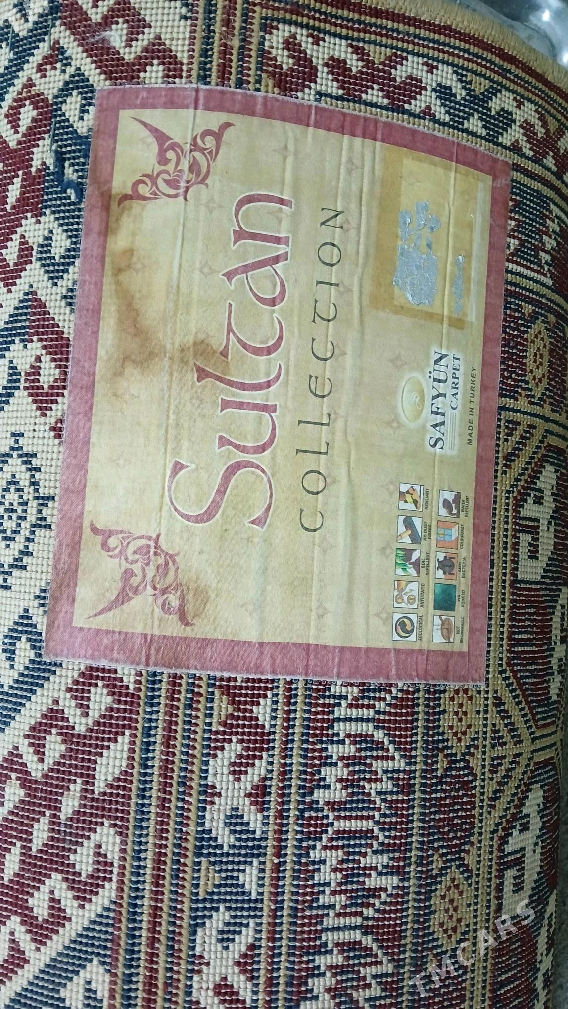 Ковёр - Aşgabat - img 3