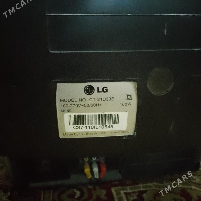 телевизор LG - Туркменбаши - img 1