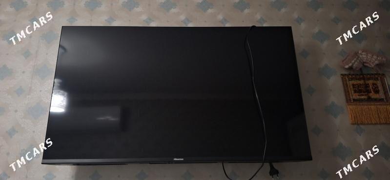 Hisense - Бузмеин - img 1