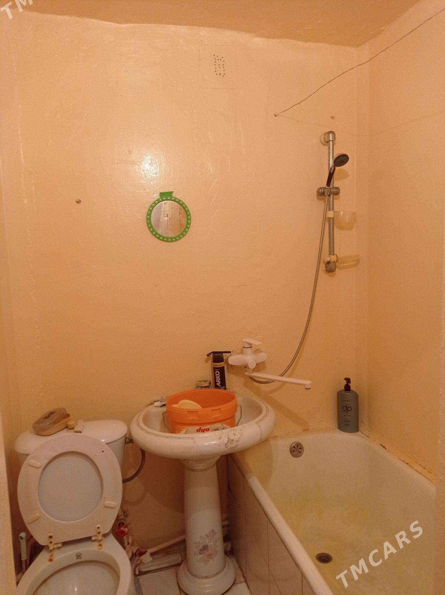 Mary-Şäher-Satlyk-Jay-1-nji-mk - Mary - img 3