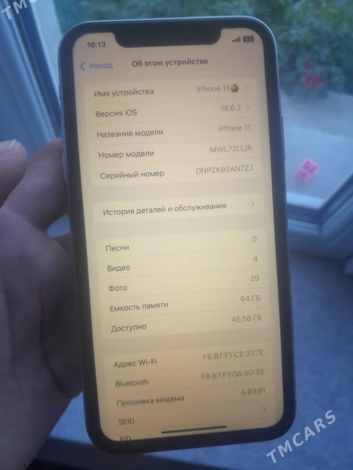 Iphone 11 84% - Gurbansoltan Eje - img 1