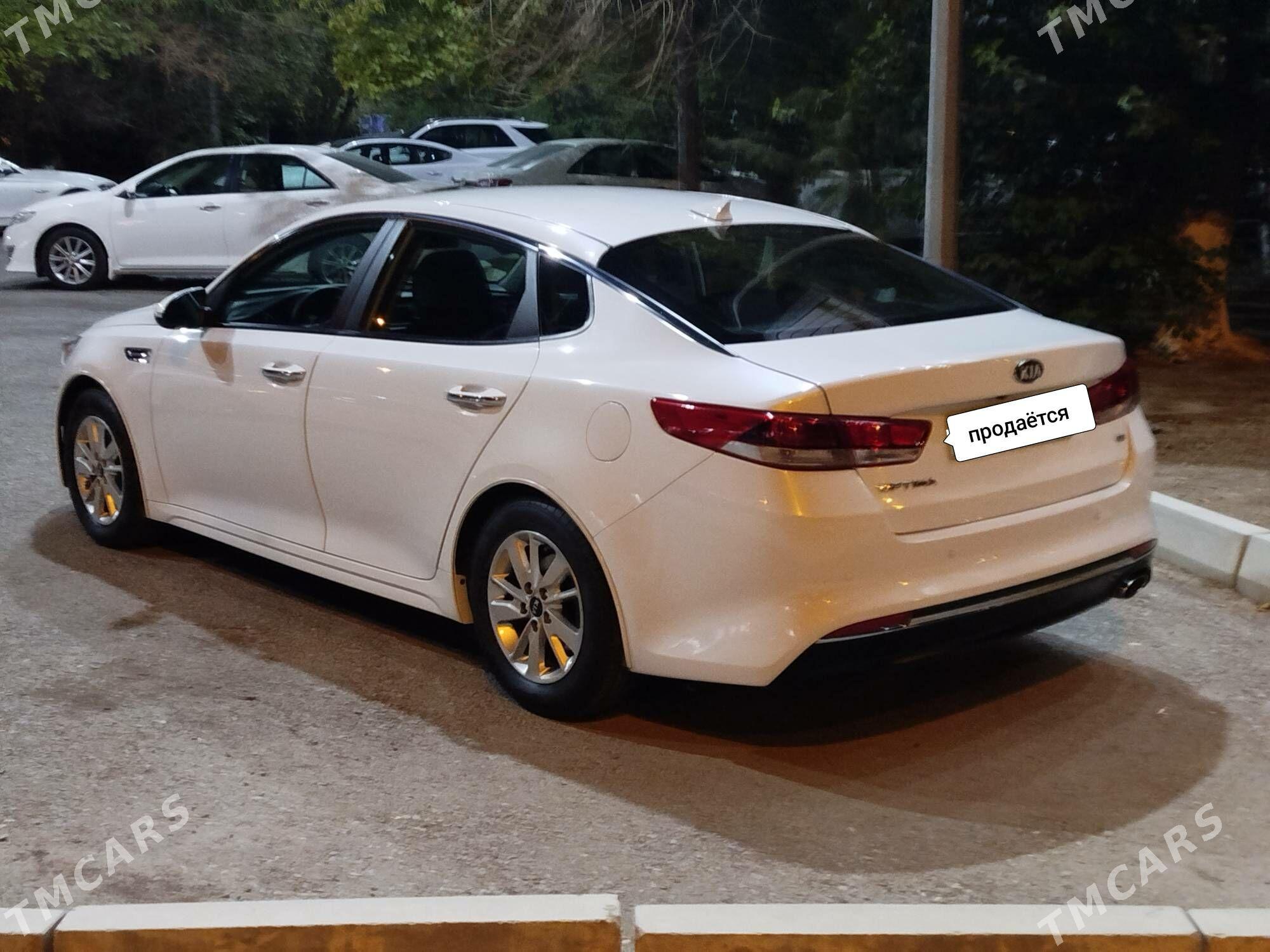 Kia Optima 2016 - 196 000 TMT - Ашхабад - img 1