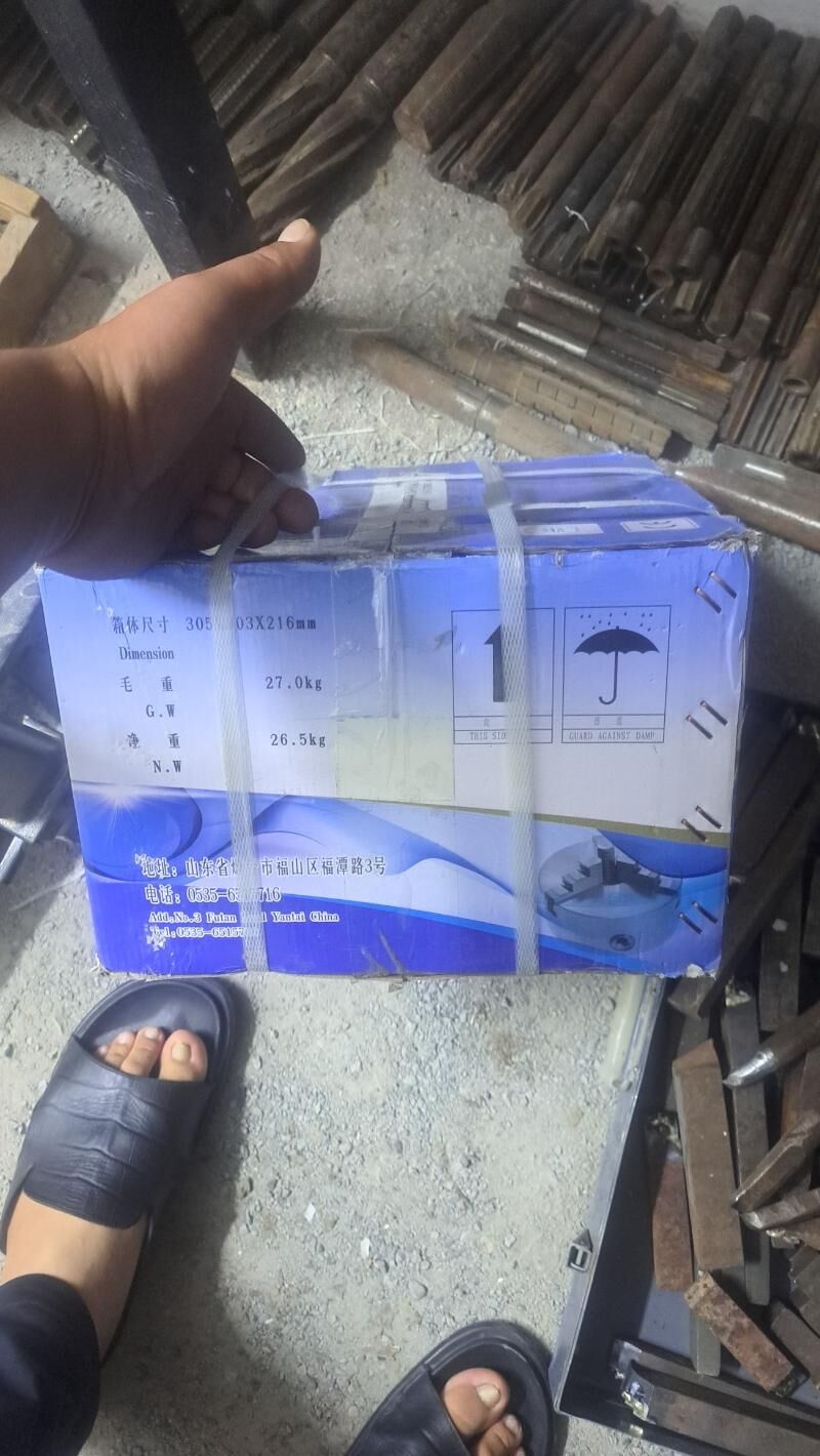 tokar gurallary - Анев - img 7