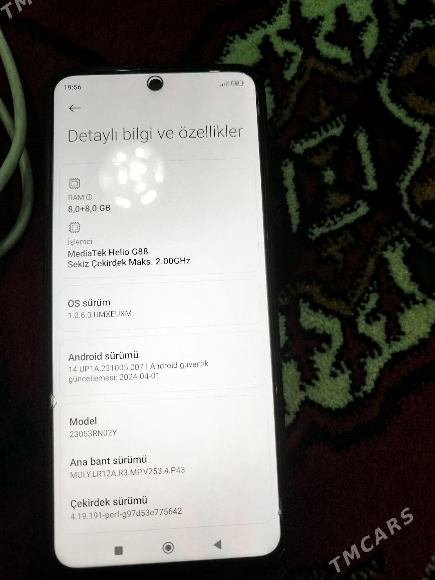 REDMI 12 ADMEN - Gubadag - img 1