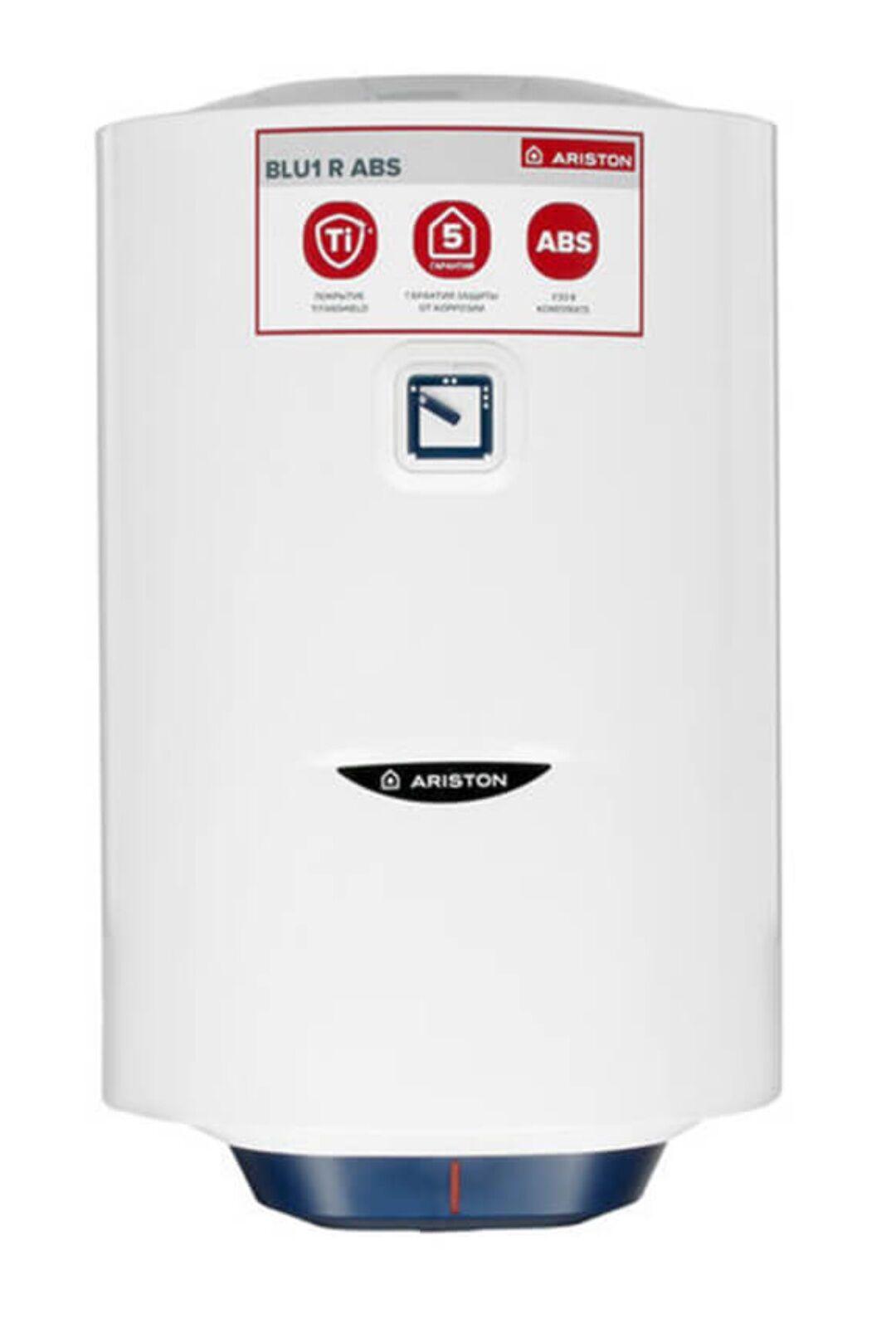 Ariston Boýler - Aşgabat - img 3