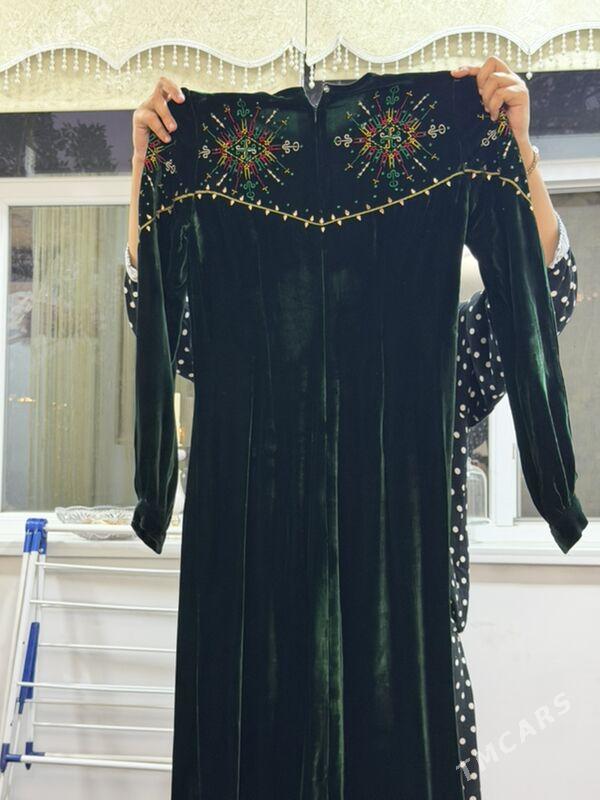 koynek - 1 мкр - img 2