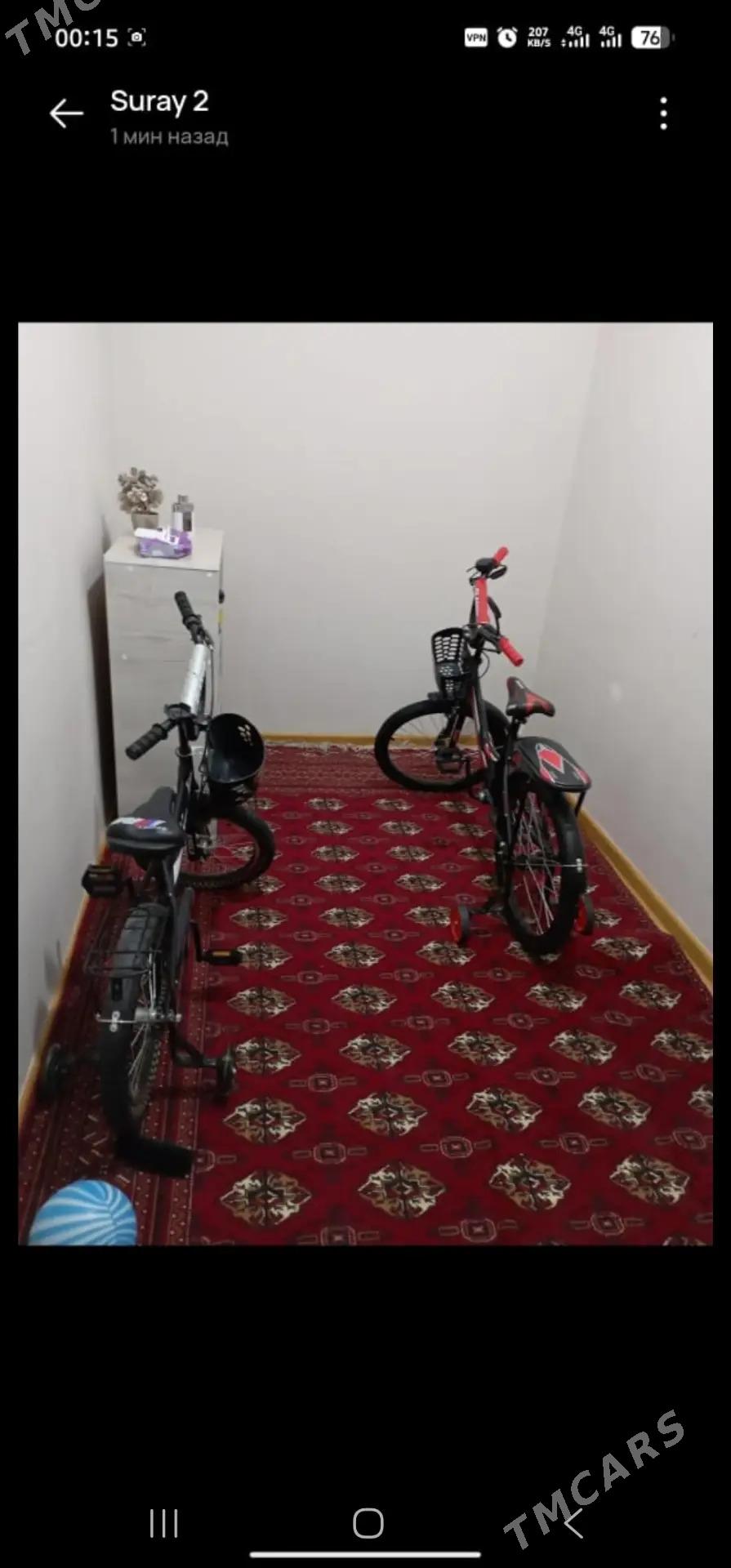 dw himik poliseski garadok - Türkmenabat - img 3