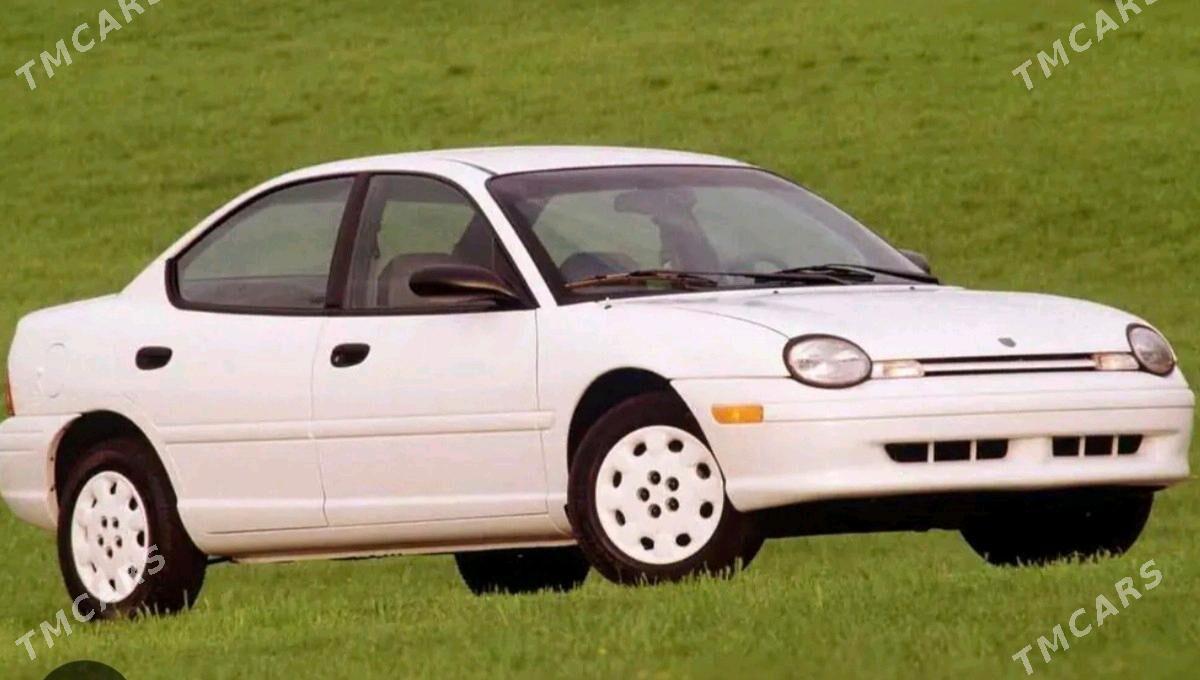 Chrysler Concorde 1995 - 18 000 TMT - Кака - img 5