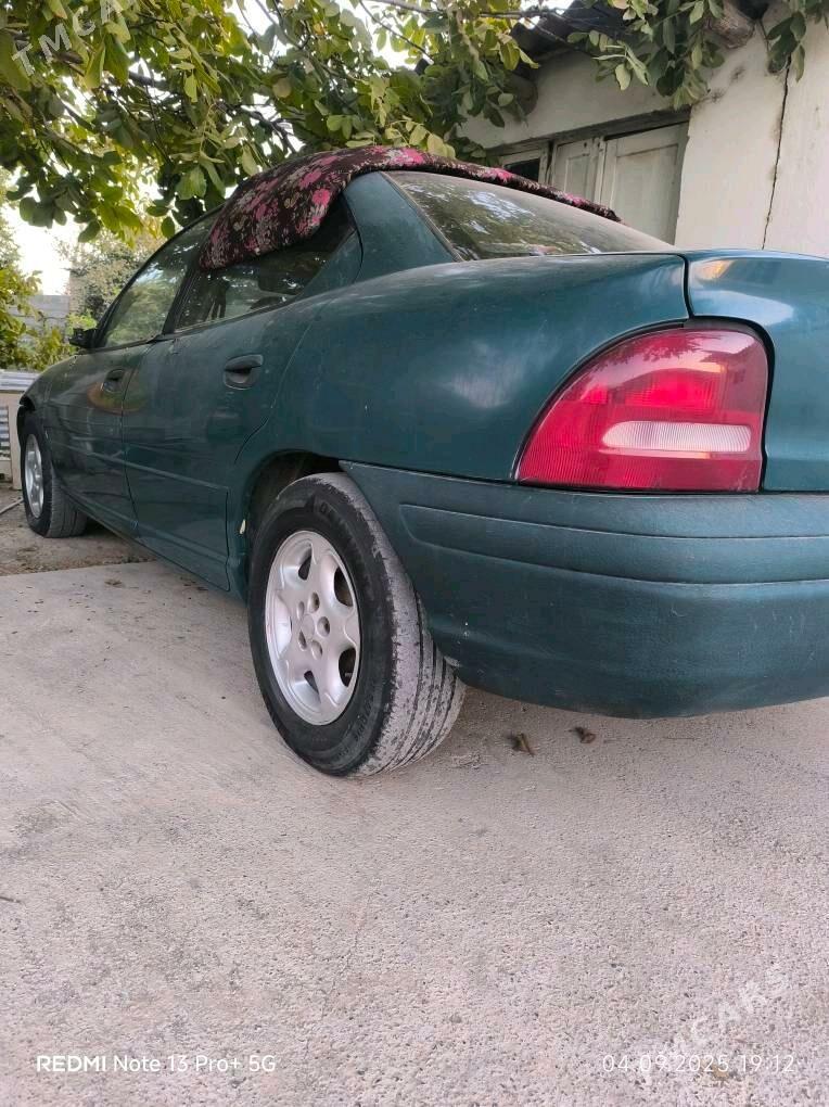 Chrysler Concorde 1995 - 18 000 TMT - Кака - img 1