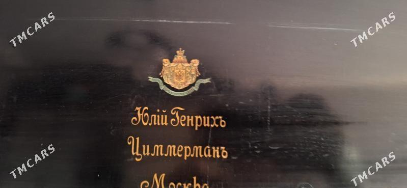 пианино - Гаудан "А" - img 3