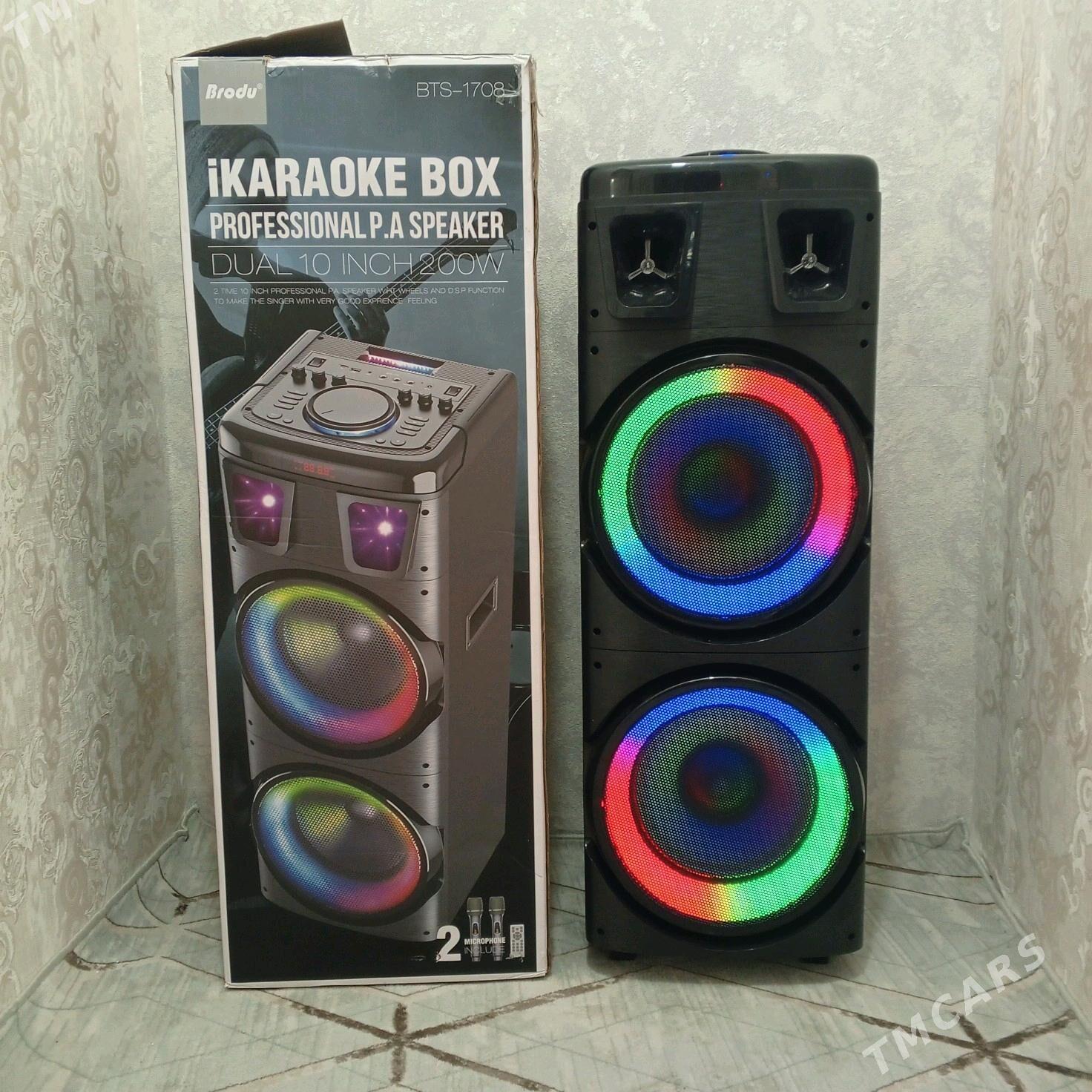 kalonka - Балканабат - img 3