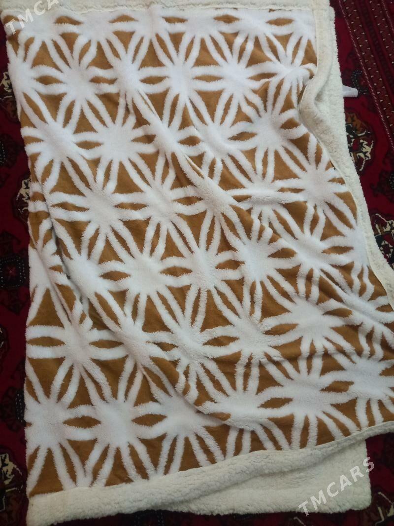 odyallar - Сакар - img 1