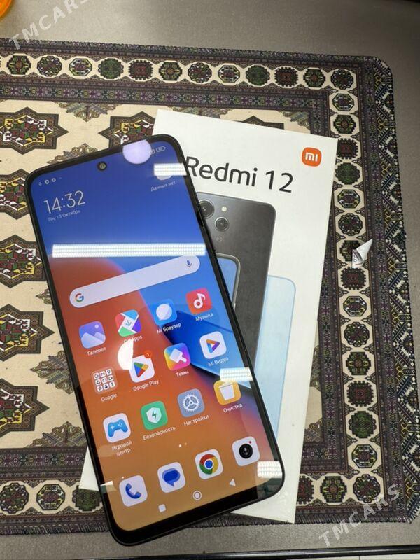 Redmi 12 - Mary - img 3