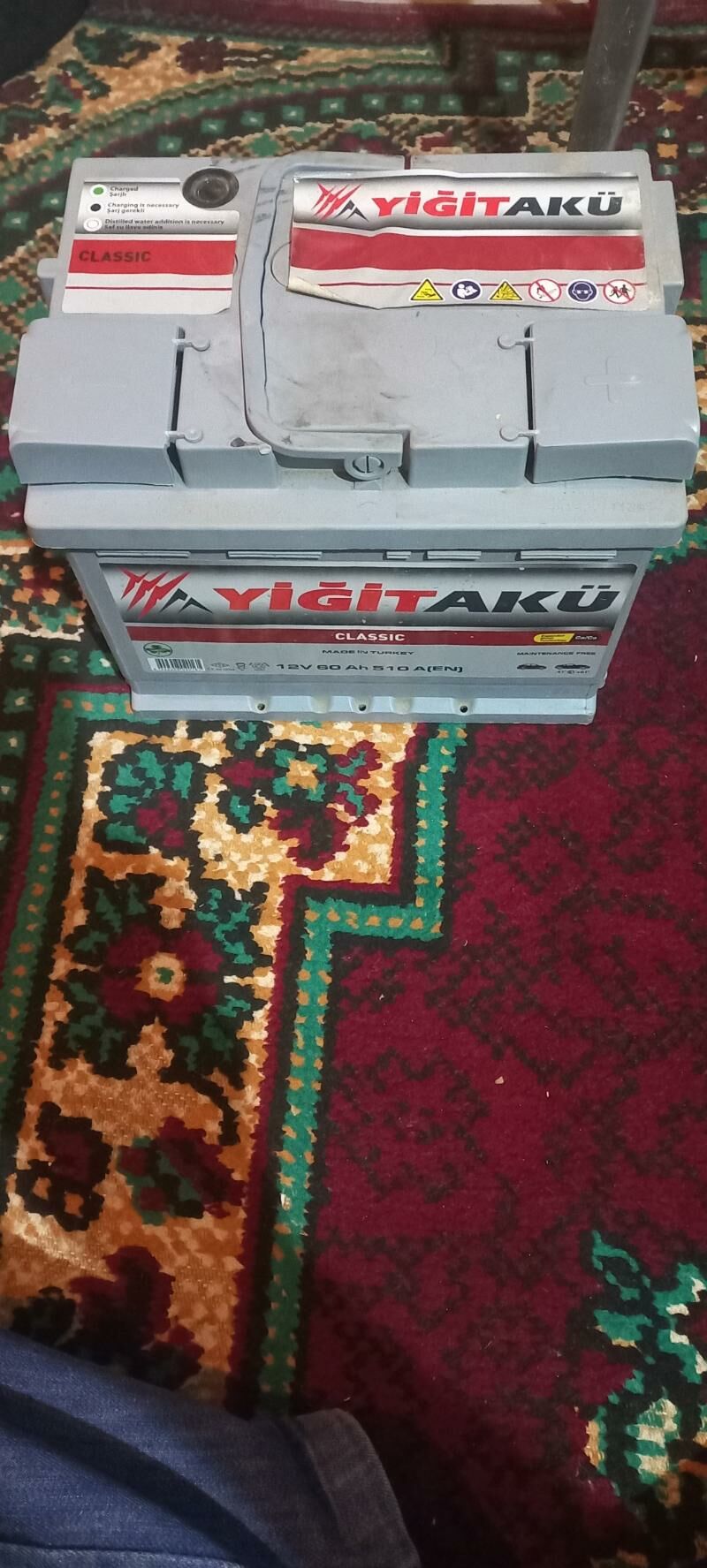 Akulmyyatr  60 lik 450 TMT - Gurbansoltan Eje - img 2