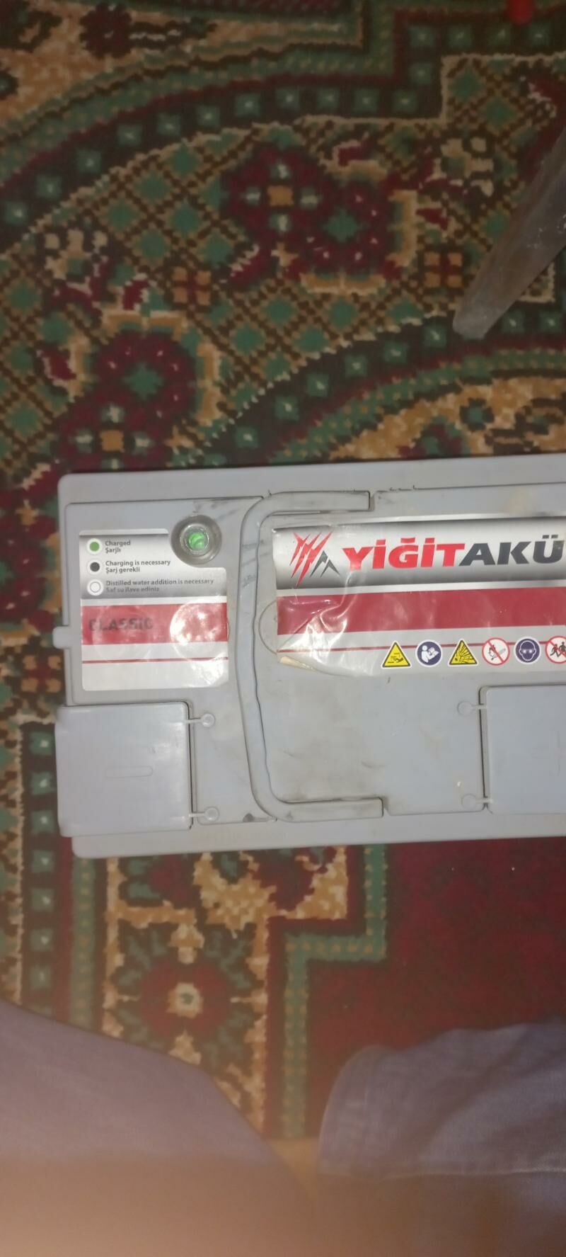 Akulmyyatr  60 lik 450 TMT - Gurbansoltan Eje - img 1