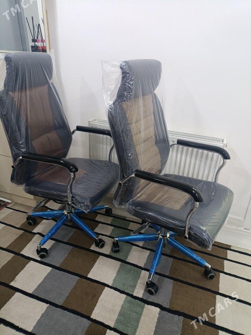 кресло, kreslo - Гуртли - img 6