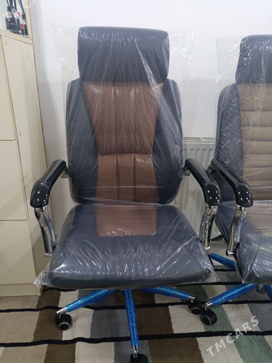 кресло, kreslo - Гуртли - img 9