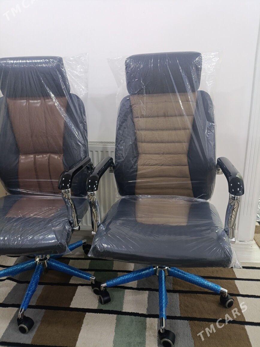 кресло, kreslo - Гуртли - img 5