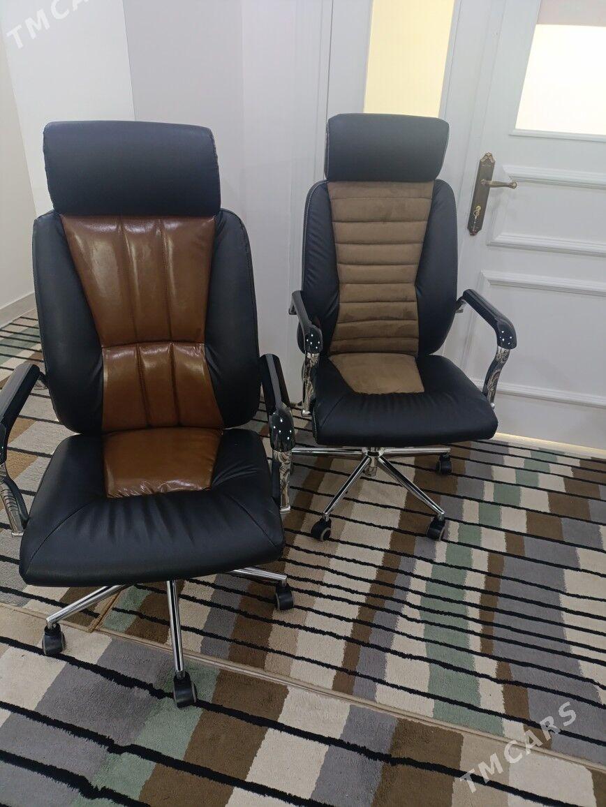 кресло, kreslo - Гуртли - img 4