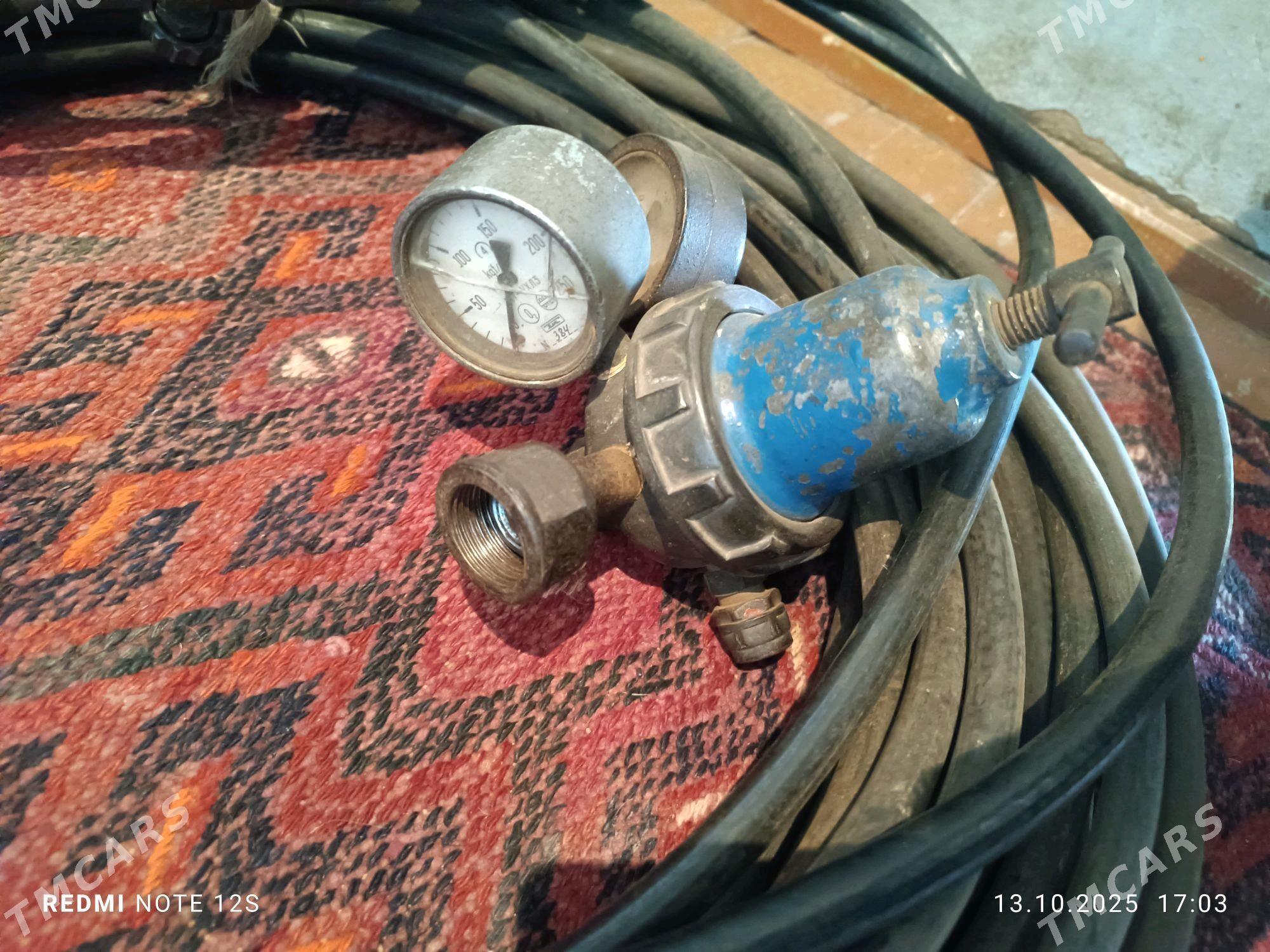 Rezak - Сакарчага - img 3