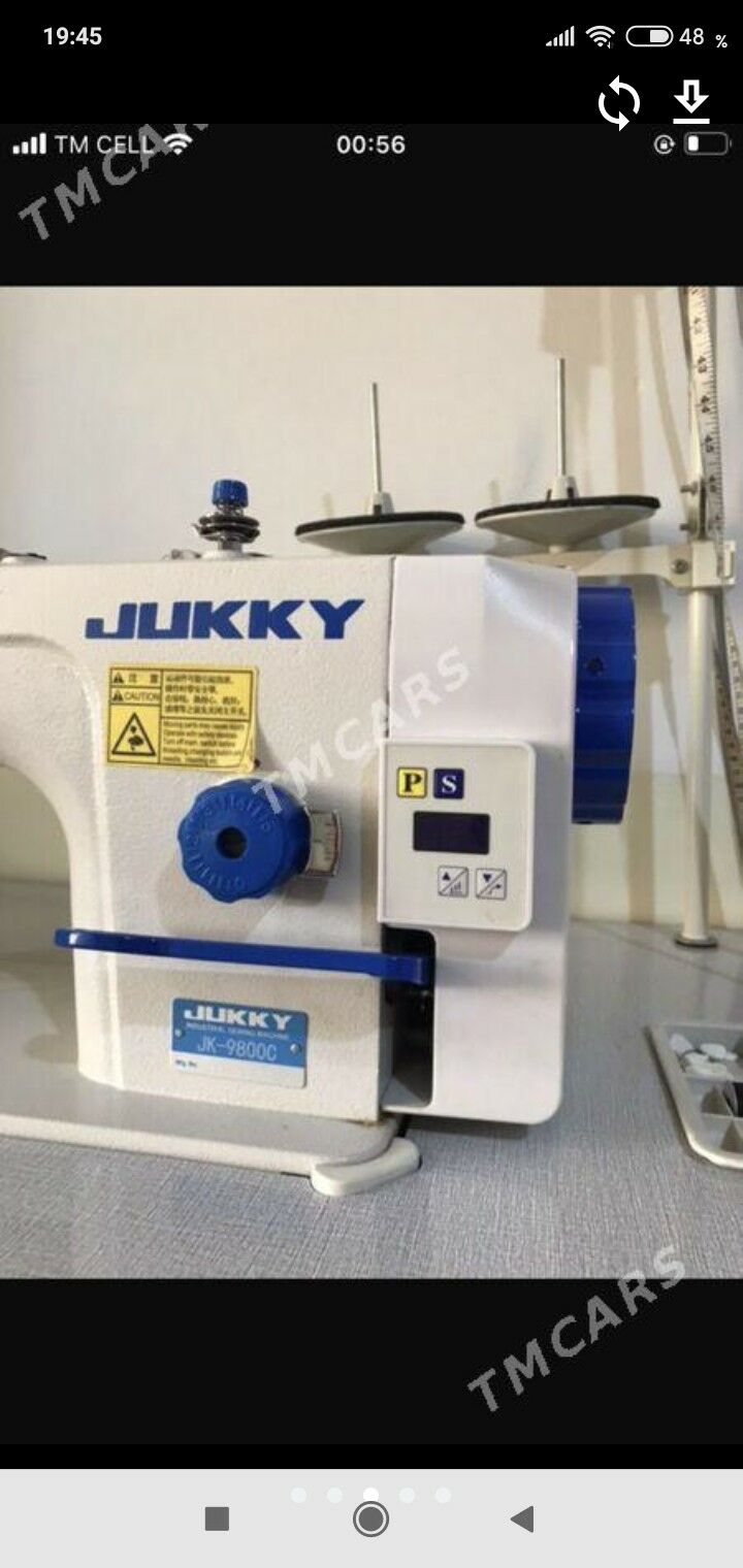 Tikin maşyn - Mary - img 2