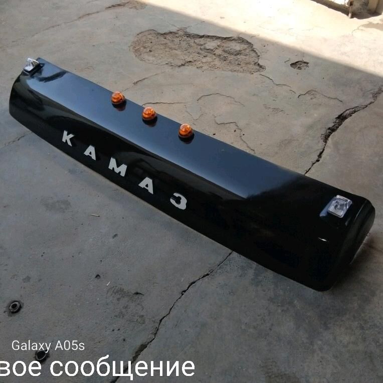 Kamaz 1 000 TMT - Mary - img 2