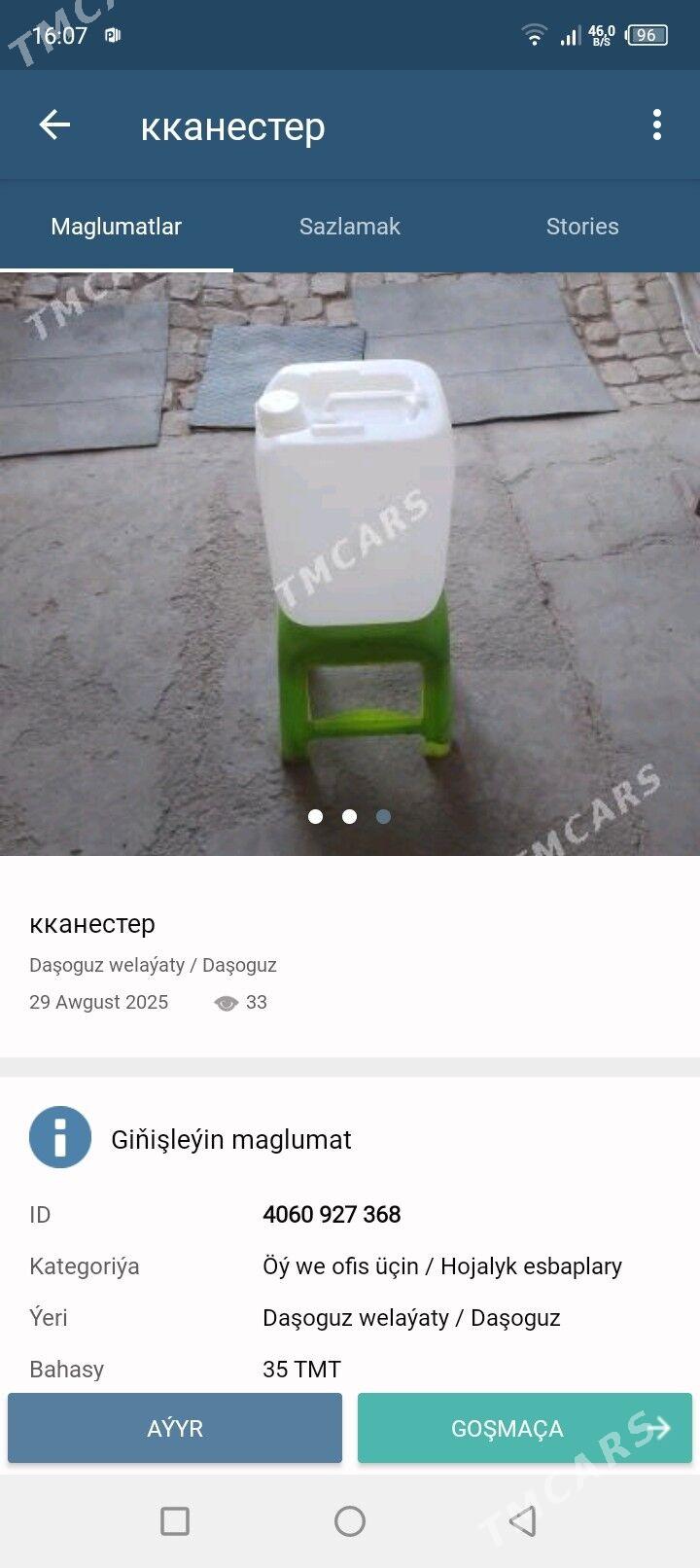 Ak kanistir - Daşoguz - img 3