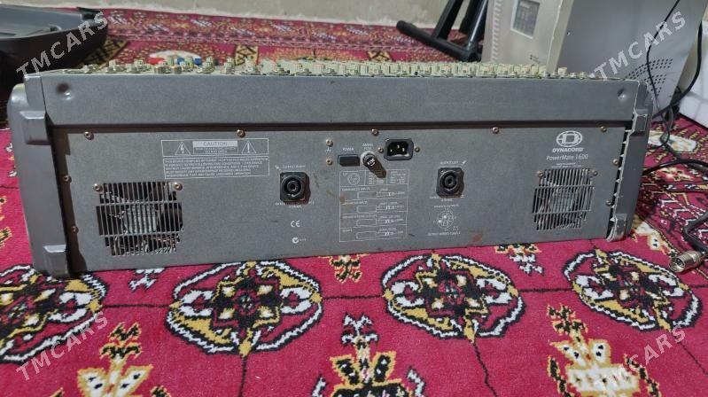 Dynakort 1600 aktiw - Мары - img 2