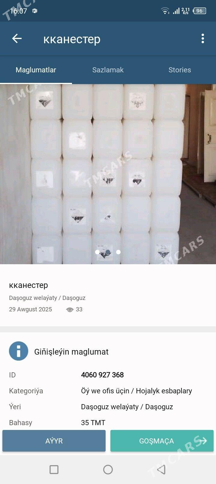 Ak kanistir - Daşoguz - img 2