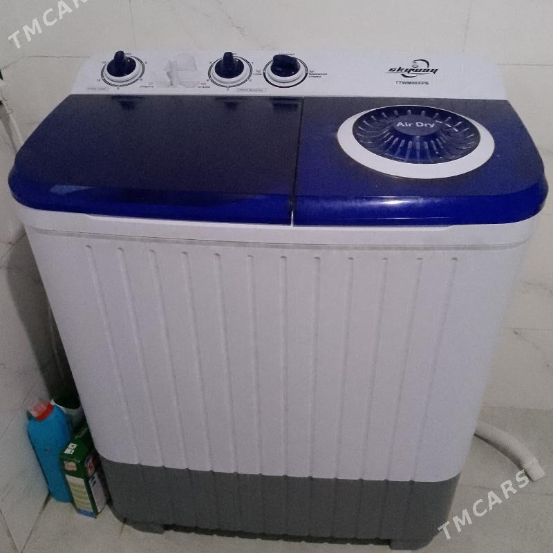 kirmasyn - Чоганлы - img 2