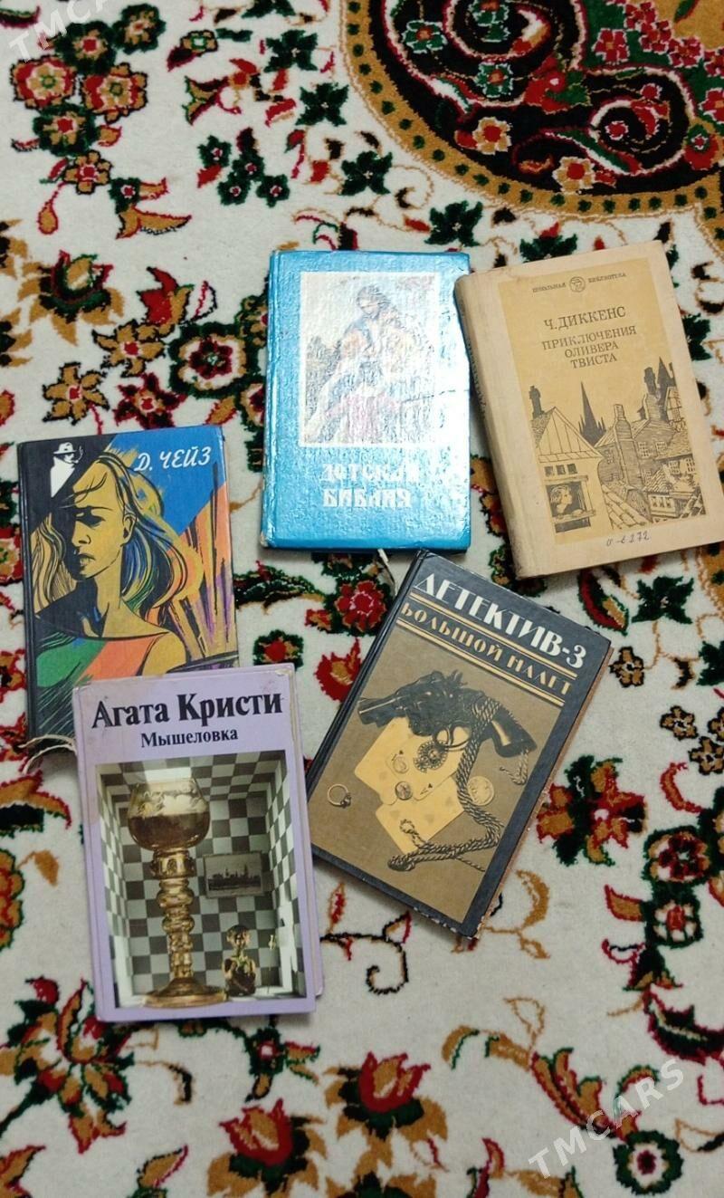 Книги/ kitaplar - Aşgabat - img 8