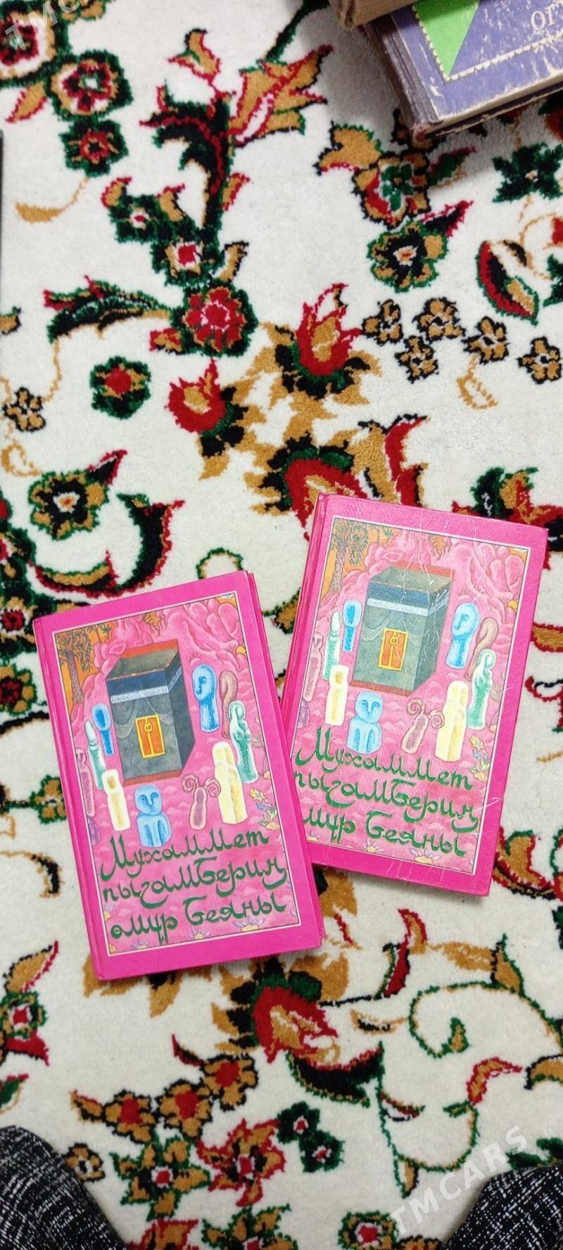 Книги/ kitaplar - Aşgabat - img 9