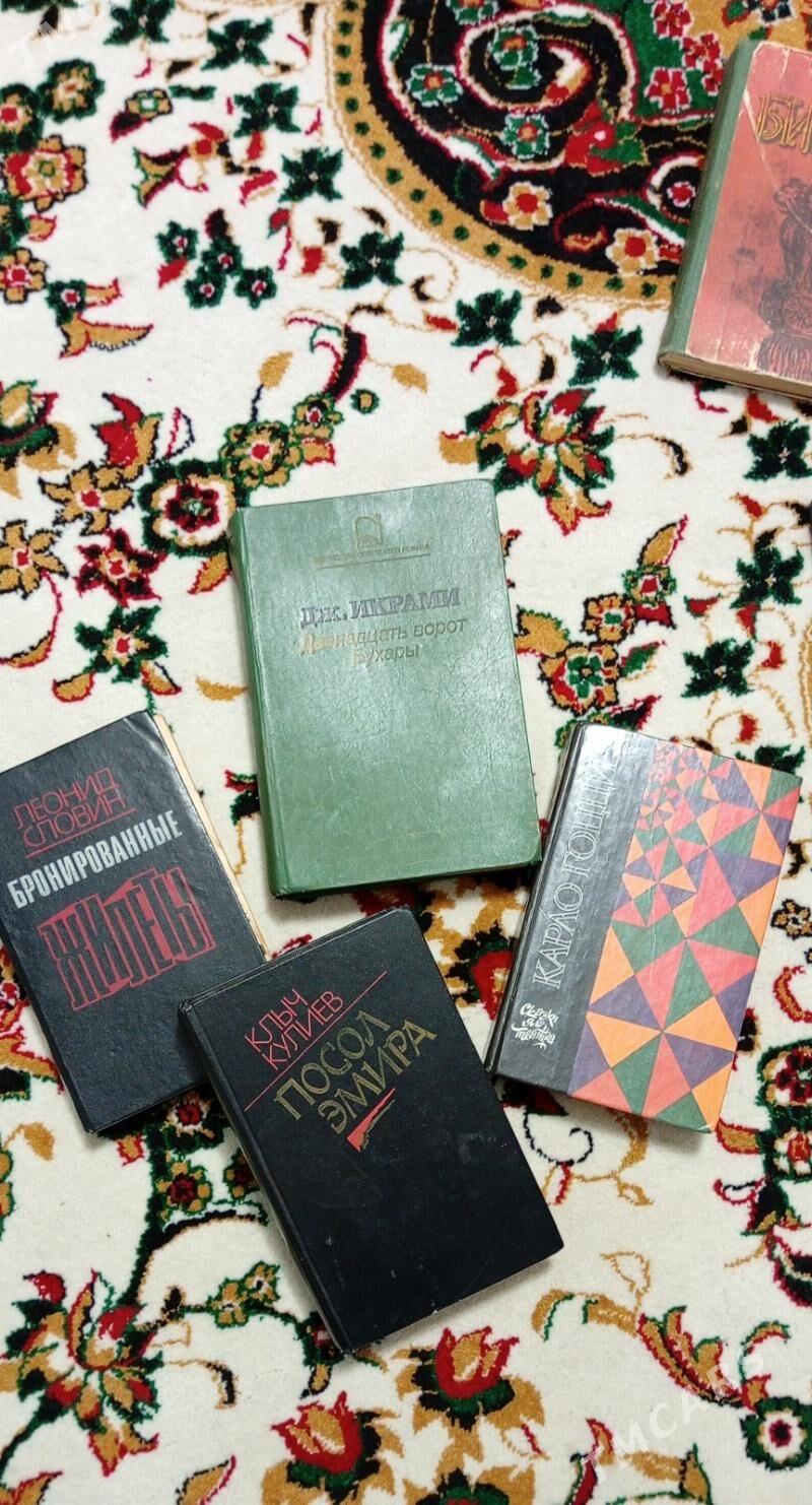 Книги/ kitaplar - Aşgabat - img 3