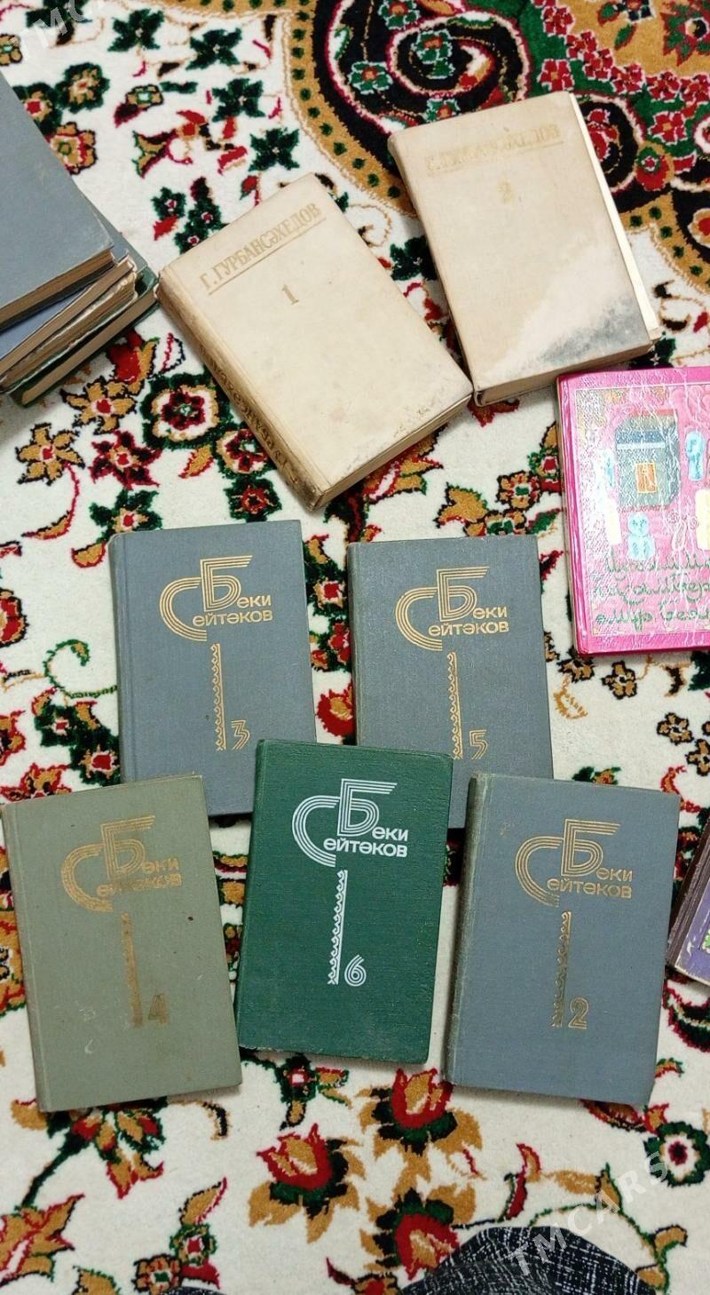 Книги/ kitaplar - Aşgabat - img 7