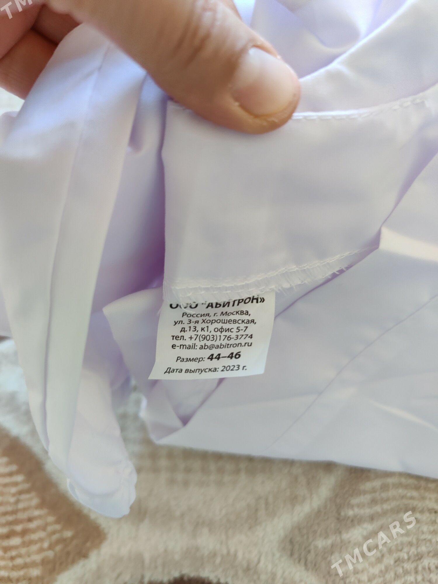 Мед форма - 30 mkr - img 4