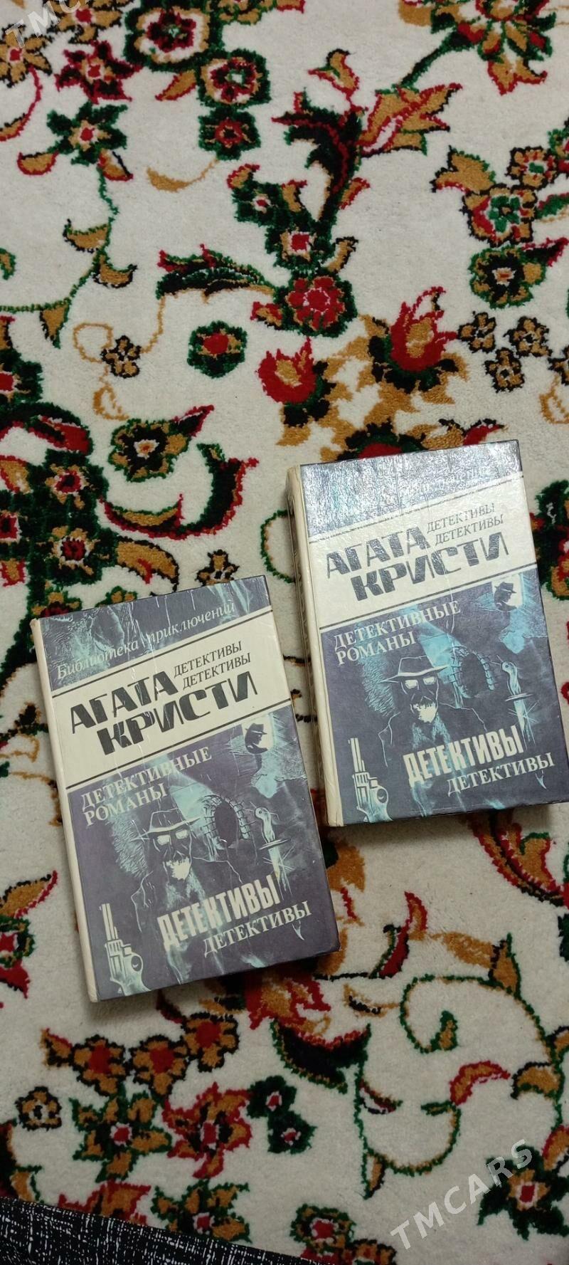 книги/ kitaplar - Aşgabat - img 5