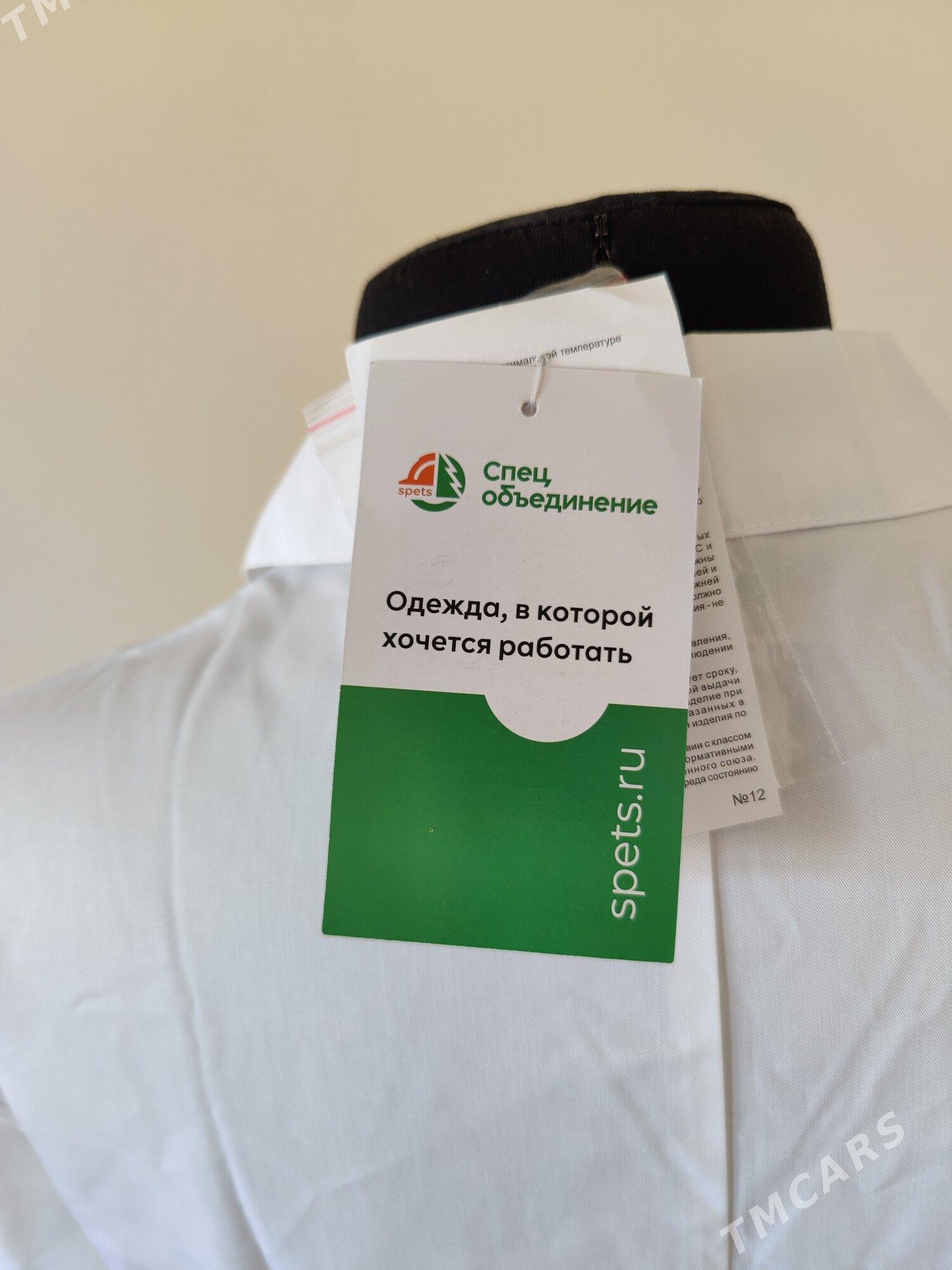 Мед халаты - 30 mkr - img 4