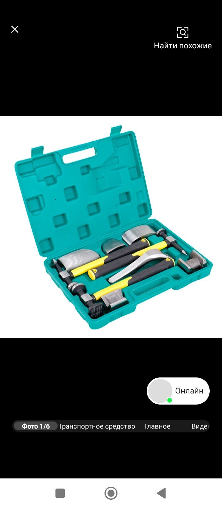 kuzow remont molotok 800 TMT - Türkmenabat - img 2