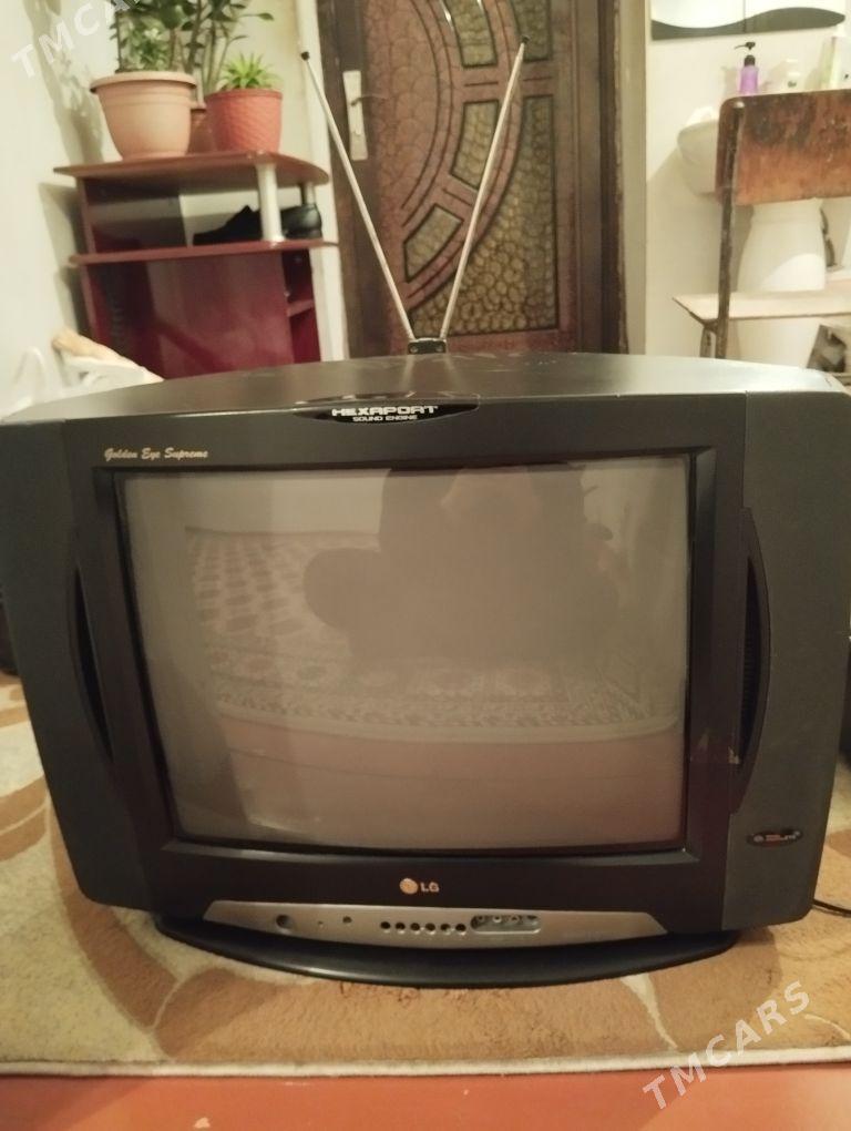 LG - Daşoguz - img 1