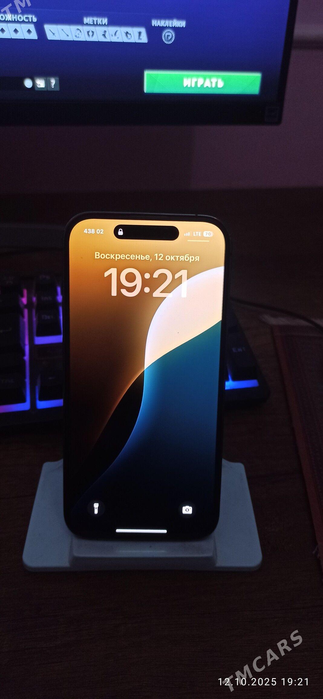 Iphone 14 pro - Шатлык - img 4