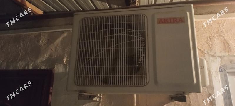 kansaner  akira 40kw - 30 мкр - img 1
